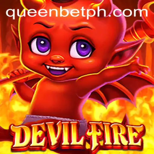 Discovering DevilFire: A Fantasy Adventure